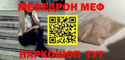 a pvp Малгобек