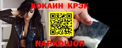 a pvp Малгобек