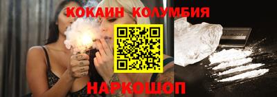 a pvp Малгобек