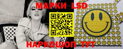 a pvp Малгобек