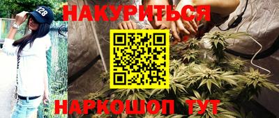 альфа пвп VHQ Мариинск