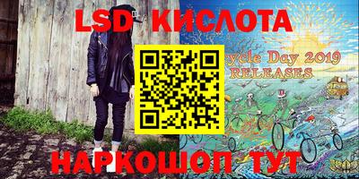 a pvp Малгобек