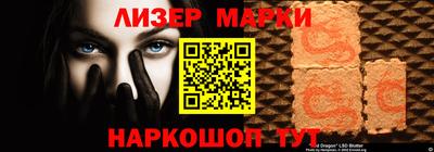 альфа пвп VHQ Мариинск