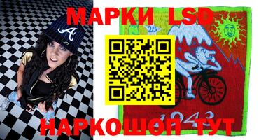 гашишное масло Малоярославец