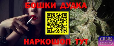 альфа пвп VHQ Мариинск