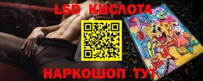 гашишное масло Малоярославец