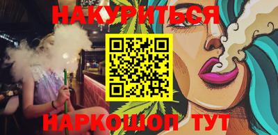 a pvp Малгобек