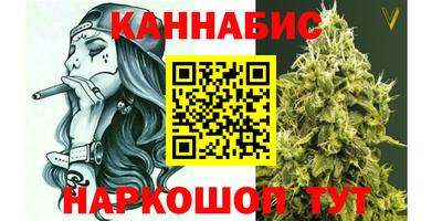a pvp Малгобек