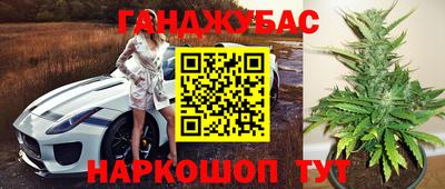 a pvp Малгобек