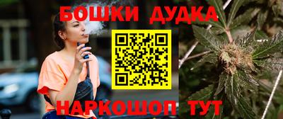 альфа пвп VHQ Мариинск