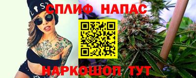 альфа пвп VHQ Мариинск