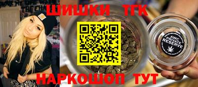 альфа пвп VHQ Мариинск