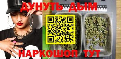 альфа пвп VHQ Мариинск