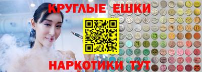 a pvp Малгобек