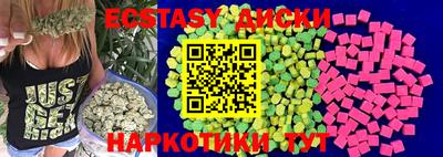 a pvp Малгобек