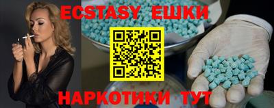 a pvp Малгобек