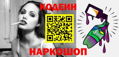 альфа пвп VHQ Мариинск