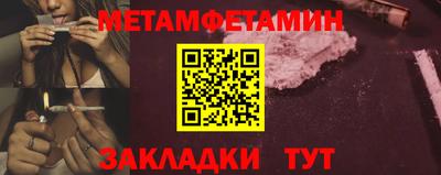 a pvp Малгобек