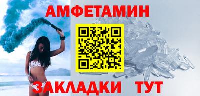 a pvp Малгобек