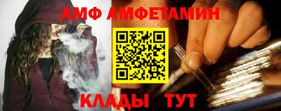 a pvp Малгобек