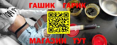 альфа пвп VHQ Мариинск