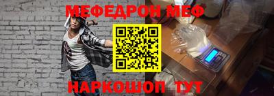 гашишное масло Малоярославец