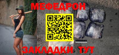 гашишное масло Малоярославец